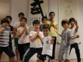 Shaolin Kung Fu Kinder 12