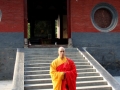 shi-yan-liang-17