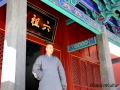 shi-yan-liang-19