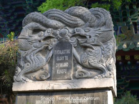 Shaolin Tempel China, Stehle